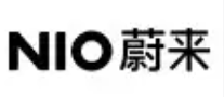 NIO 蔚来