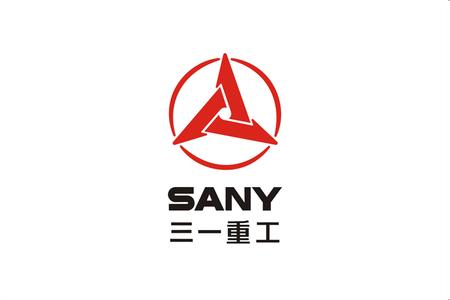 SANY 三一重工